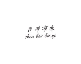 商标图样