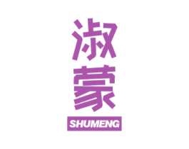 商标效果图