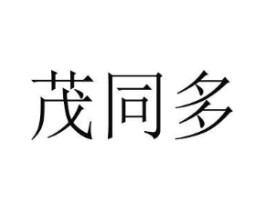 商标图样
