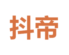 商标效果图