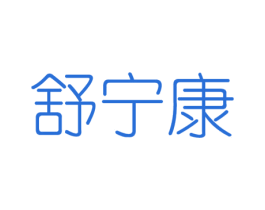 商标效果图