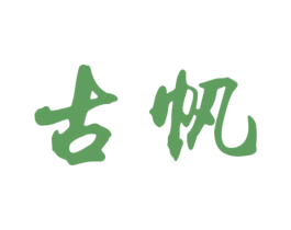 商标效果图