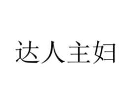 商标图样