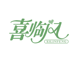 商标效果图
