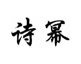 商标图样