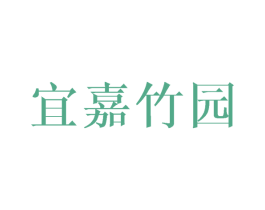 商标效果图