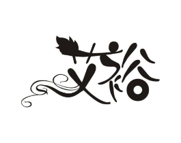 商标图样