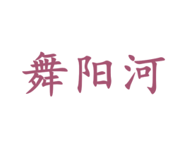商标效果图