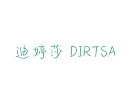 商标效果图