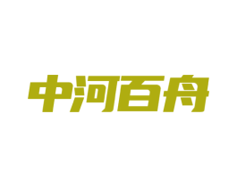 商标效果图