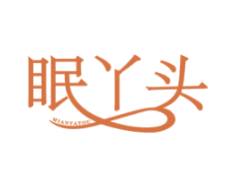 商标效果图