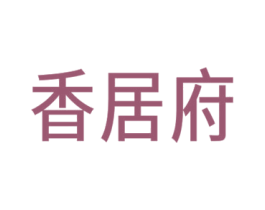 商标效果图