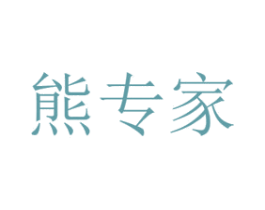 商标效果图