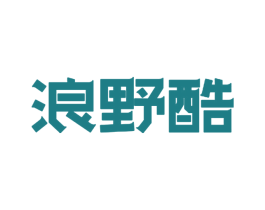 商标效果图