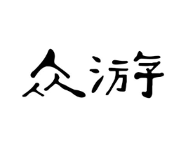 商标图样