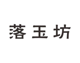 商标图样
