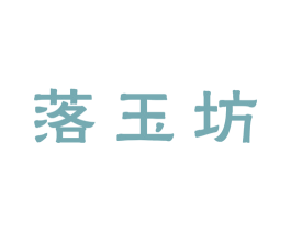 商标效果图