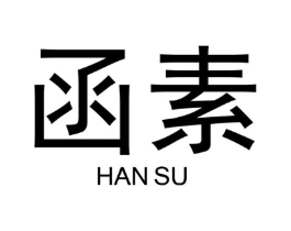 商标图样