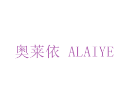 商标效果图