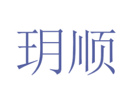 商标效果图