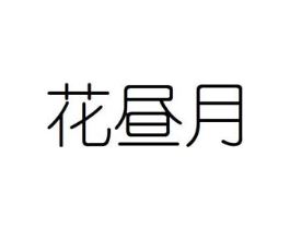 商标图样