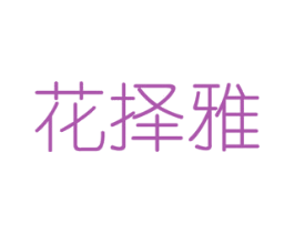 商标效果图