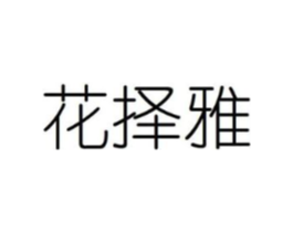 商标图样